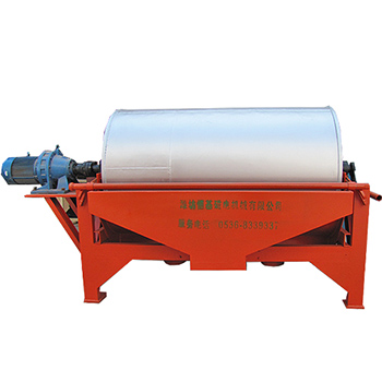 NCT型濃縮磁選機