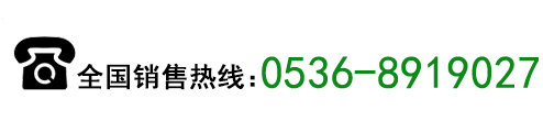 RCDC型風(fēng)冷自卸式電磁除鐵器聯(lián)系方式 RCDC型風(fēng)冷自卸式電磁除鐵器聯(lián)系方式